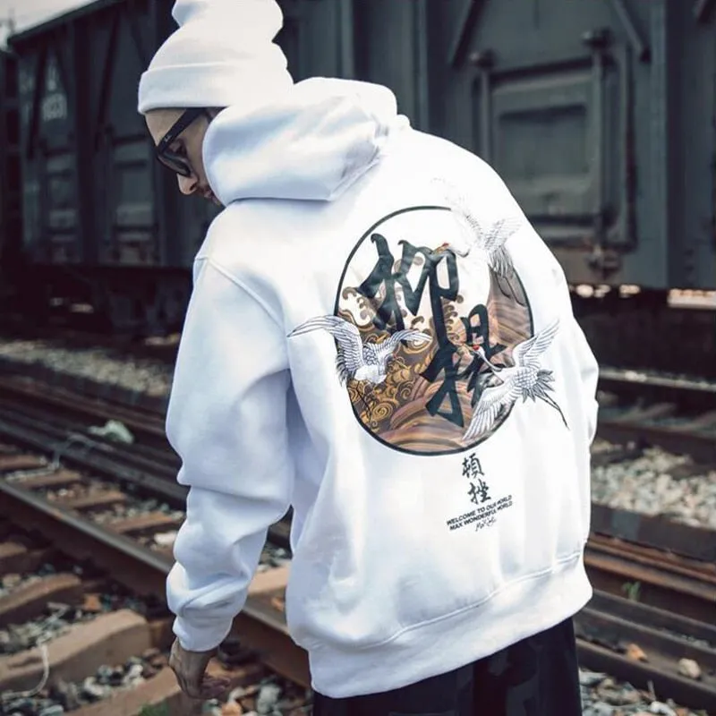 Japanese Goose Hoodie (White/Black)