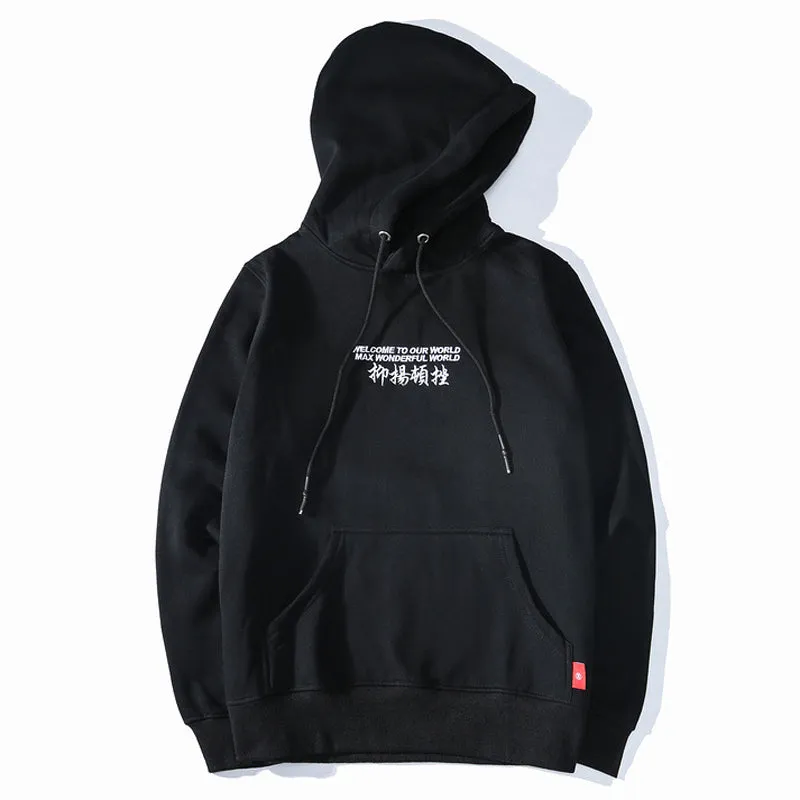 Japanese Goose Hoodie (White/Black)